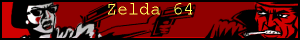  Zelda 64 